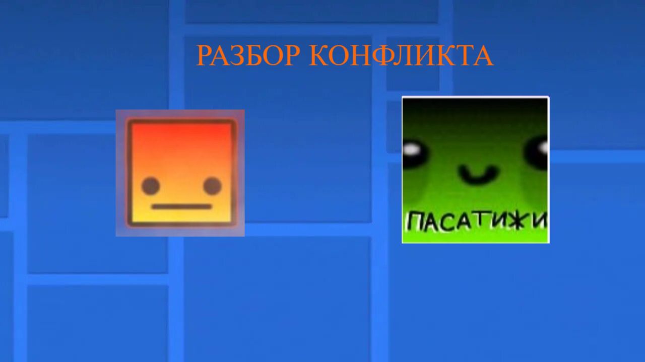 РАЗБОР КОНФЛИКТА 2 RuTubeвцев|Я ВЕРНУЛСЯ смотреть онлайн