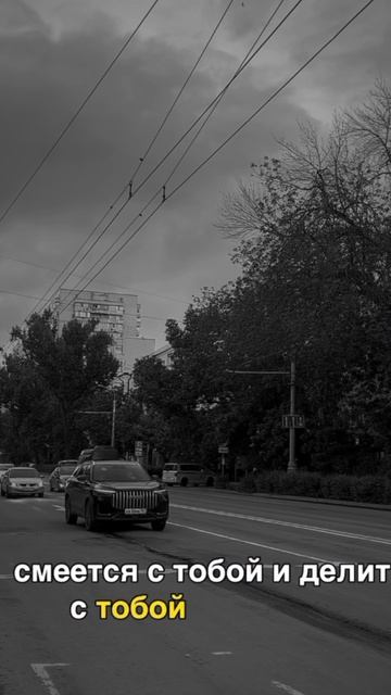 Предатель хуже врага