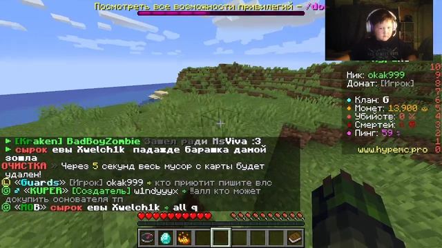 ошибка видео1 смотреть онлайн