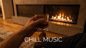 НОЧНОЙ RELAX У КАМИНА. РАССЛАБЛЯЮЩАЯ CHILL МУЗЫКА