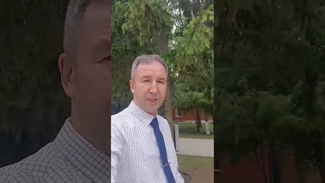 Фишка города Агидель