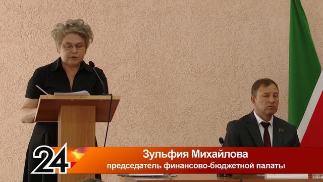 Сессия депутатов городского и районного советов