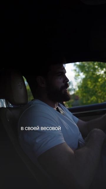 А вы уже нашли свой любимый вид спорта? Напишите в комментариях 👇🏻