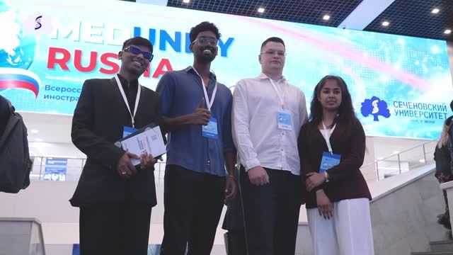 Форум иностранных студентов Medunity Russia в Сеченовском  Университете