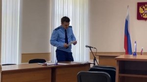 Выступление гособвинения в прениях по делу Артака Акопяна