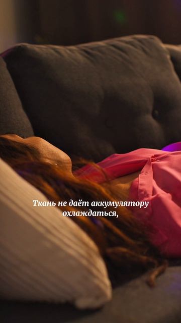 «Спроси у пожарного» - почему нельзя оставлять зарядник в розетке без телефона? смотреть онлайн