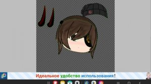 зделала себе модельку:)