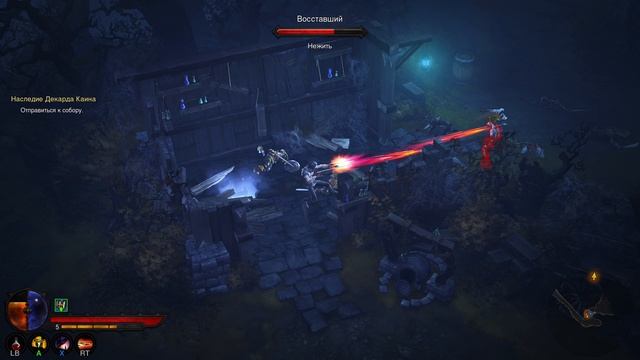 Diablo III часть 1