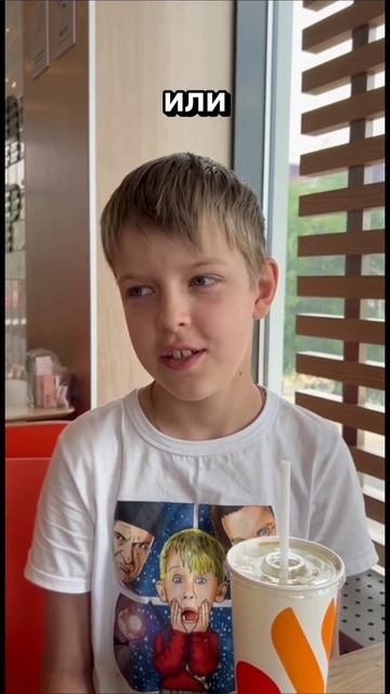 Получается что я капец какой старый😳
#volodinsfamily #юмор #приколы #жиза #рек