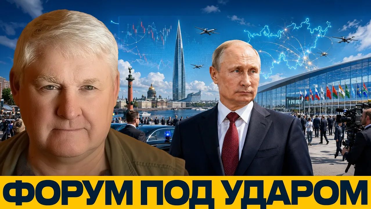 Дроны по Петербургу что стоит за ударом - Андрей Мартьянов смотреть онлайн