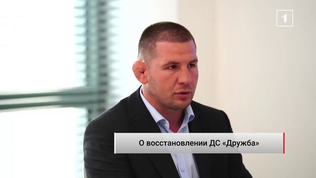 ⚡️В Донецке планируют восстановить Дворец спорта «Дружба» смотреть онлайн