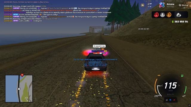 Grand Theft Auto San Andreas 2026.06.05 - 23.54.07.03 смотреть онлайн