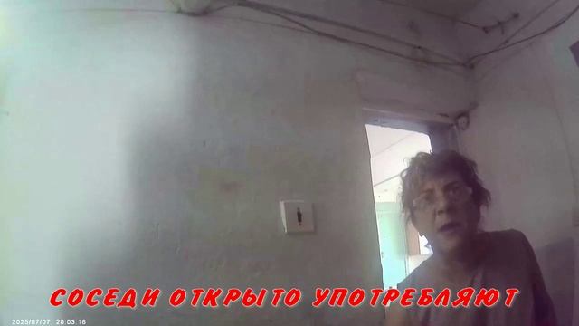черт123 смотреть онлайн