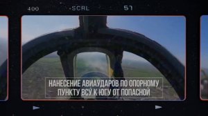 Позывной | Серия 9 | «Казак»