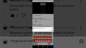 обзор на Pavel999top