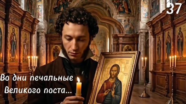 Пушкинский романс _ Виталий Ревякин смотреть онлайн