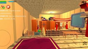 сходка Сергея 23к
