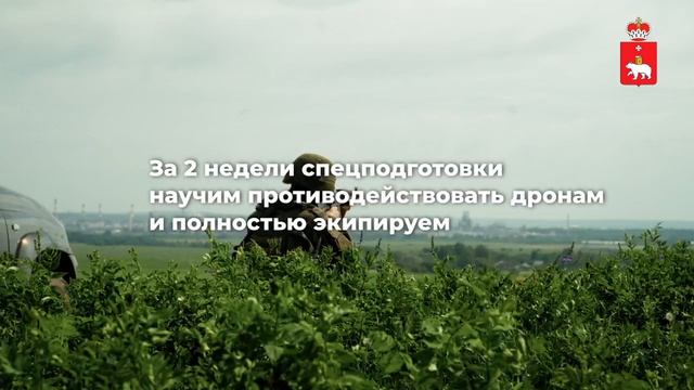 БАРС