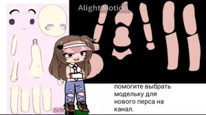Ды я хочу опять сменить ос🥸😰🫪