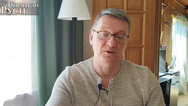 ФЕДОР ДОСТОЕВСКИЙ 
Разверни-ка он им эту книгу и начни читать без премудрых слов и без чванства, без