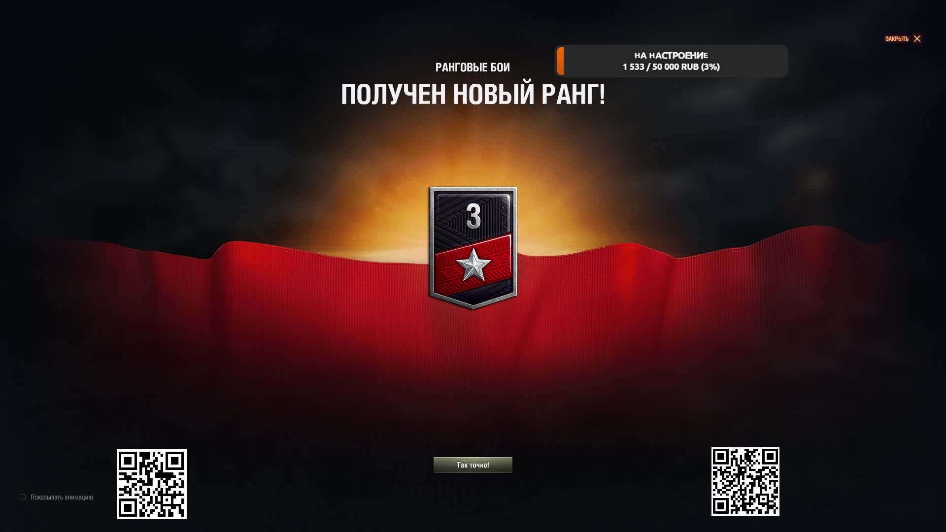 С Вами  НеВаЛяШкА   Ищите Себя на канале  :):):)  Strim Ot Nevalyahki  :):):)