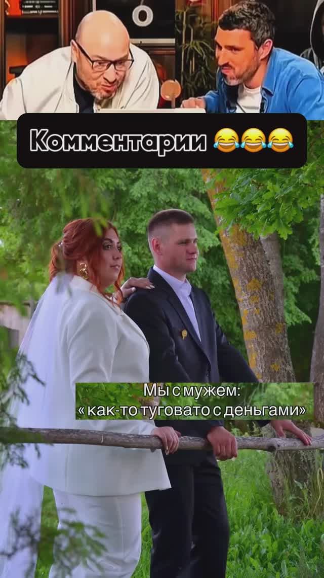 КОММЕНТАРИИ ОТДЕЛЬНЫЙ ВИД ИСКУССТВА Ч. 166