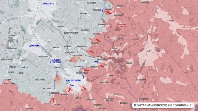 Фронтовая сводка на утро 5 июня. смотреть онлайн