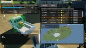 Motor Town: Behind The Wheel. С 0 до Терры.