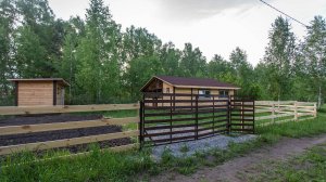 СНП Авиценна, ул. Солнечная
