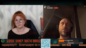 Мир уже близок.🙏💪✌