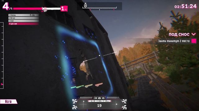SPLIT FPV: Drone Racing. ч.9