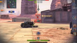 Хорошая катка на кв 4т в Tanks Blitz!