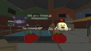 Мемы часть 2