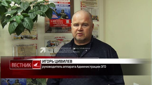 Златоустовцев приглашают заключить контракт для прохождения службы