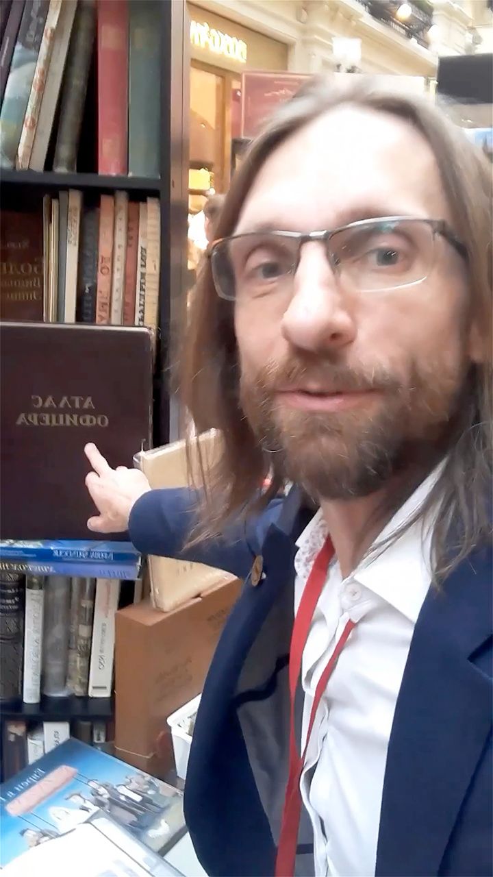Книжный фестиваль на Красной площади