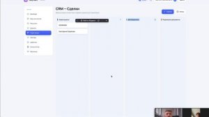 Видео №1. Старт реалити. Парсим базу и запускаем ИИ-риэлтора