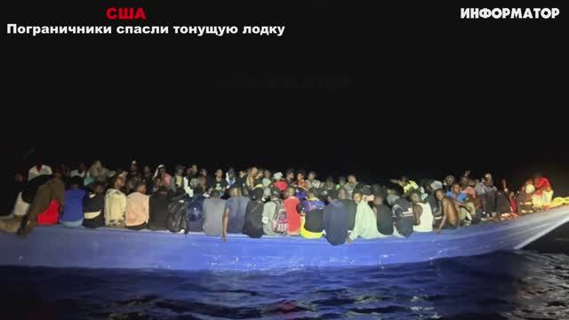 Новости Сегодня 05.01.2026 — ЧП, наводнение, Москва, Россия смотреть онлайн