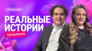 Как открыть ПВЗ и не разориться | Ольга Козыркина