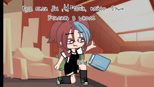 Ээээээ смотреть онлайн