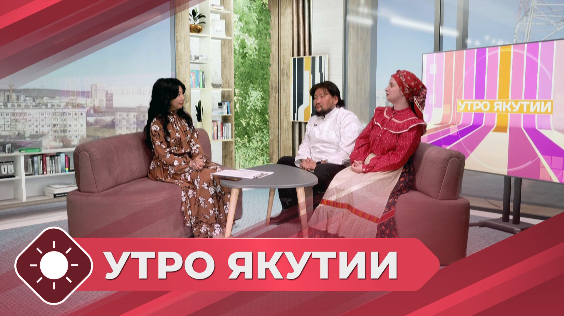 Утро Якутии: Звуки счастья