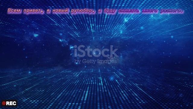 Привет всем. смотреть онлайн