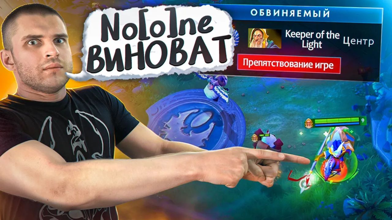 Boroda4 Gaming: Короче Говоря, Сегодня Я Посмотрел 42 Патруля смотреть онлайн