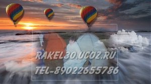 Поздравление с юбилеем 30 лет женщине из фотографий и музыки