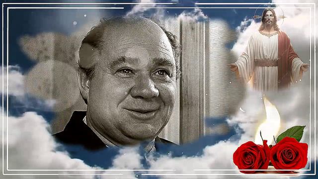 Памяти Евгения Леонова
