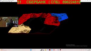 Игры от сеги