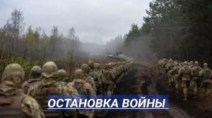 Срочно президента прижали   Голубь мира не взлетел