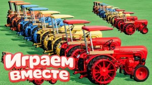 МУЛЬТИКИ ПРО РАЗНОЦВЕТНЫЕ МАШИНКИ И ТРАКТОРЫ ДЛЯ ДЕТЕЙ 🚜 ГОНКИ ТРАКТОРОВ ДЛЯ ДЕТЕЙ часть 11 🚜🏁