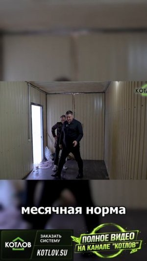ГЛАВНАЯ ИННОВАЦИЯ В ПЕЛЛЕТНОМ ОТОПЛЕНИИ!!!