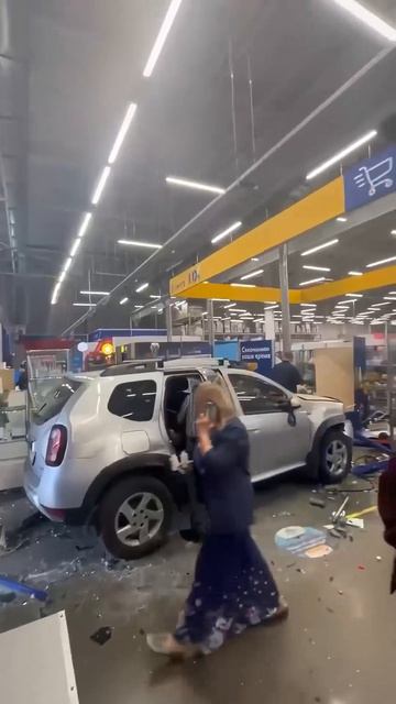 Дедушка перепутал педали.