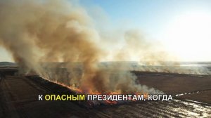 Германия вылетела из ООН. Решение по пособиям беженцам . Немцев предупредили. Новости сегодня
